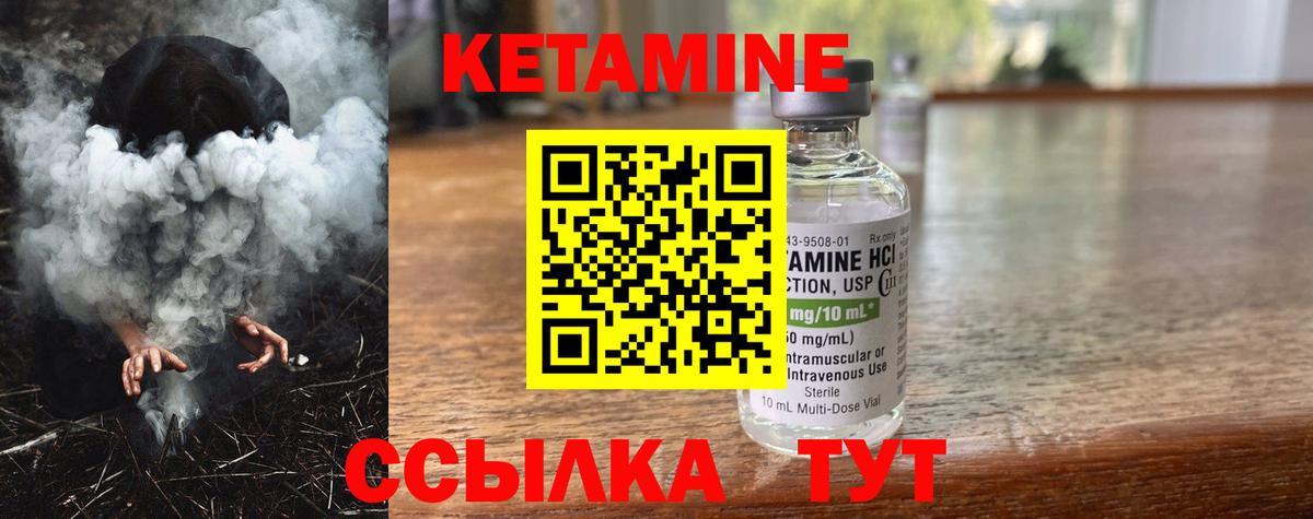 ЭКСТАЗИ  COCAIN  A-PVP СК   Где найти наркотики?  Воронеж  Конопля  Мефедрон   Вход с VPN 