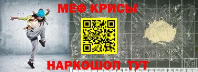 трава Лесосибирск
