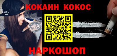 трава Лесосибирск