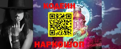 прущий лед Ликино-Дулёво