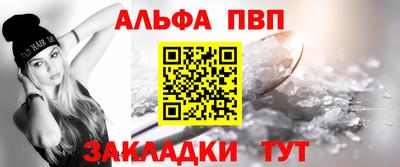 прущий лед Ликино-Дулёво