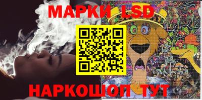 меф VHQ Ливны