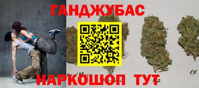 трава Лесосибирск