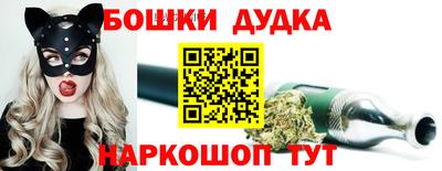 прущий лед Ликино-Дулёво