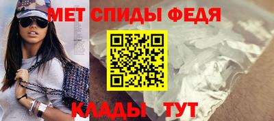 прущий лед Ликино-Дулёво