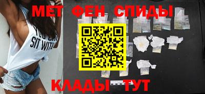 прущий лед Ликино-Дулёво