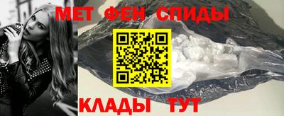 прущий лед Ликино-Дулёво