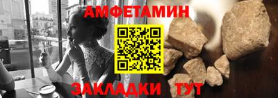 трава Лесосибирск