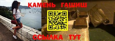 прущий лед Ликино-Дулёво