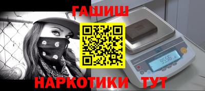 прущий лед Ликино-Дулёво