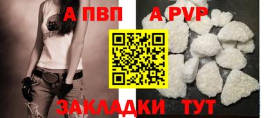 прущий лед Ликино-Дулёво