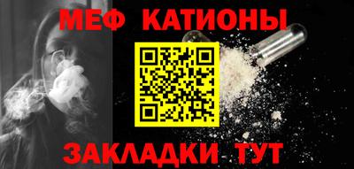 трава Лесосибирск